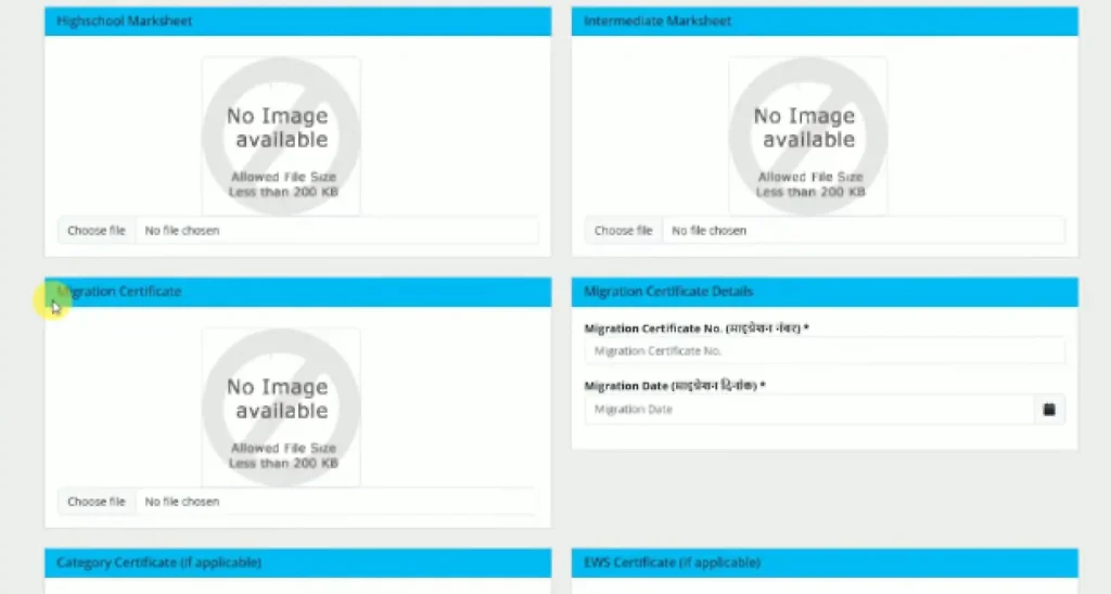 Magadh University Upload image document for Magadh University UG Admission 2026