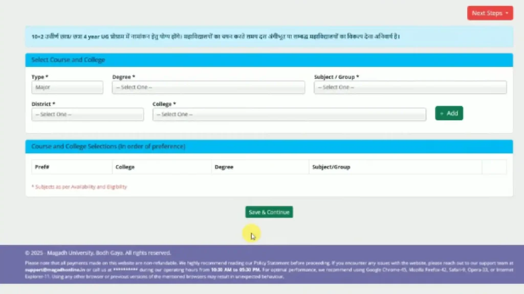 Magadh University Step 11 for Magadh University UG Admission 2026