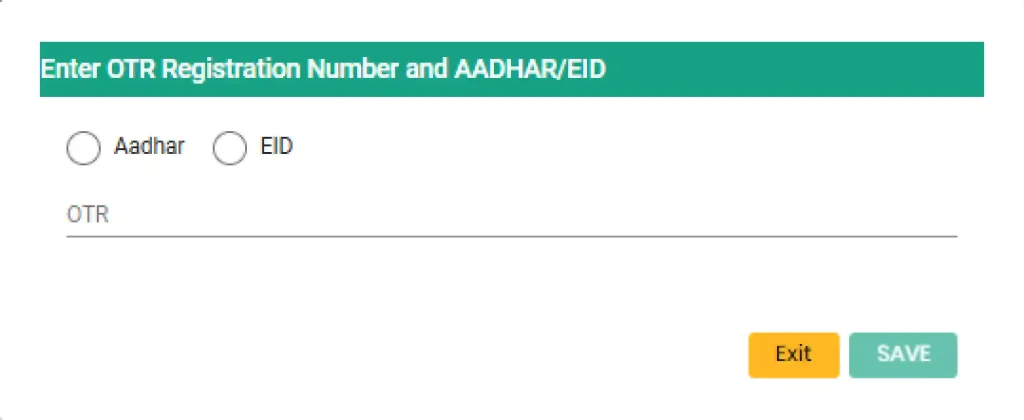 OTR add option for ONGC Merit Scholarship 2025-26
