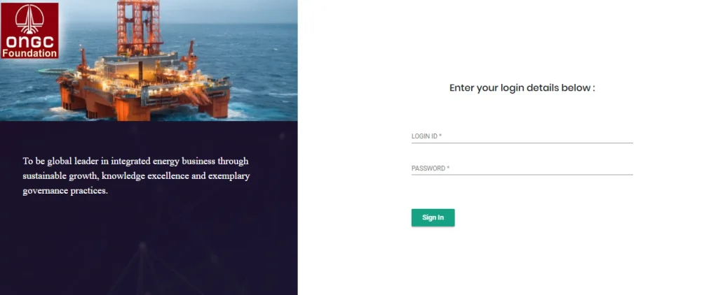 Login option for ONGC Merit Scholarship 2025-26