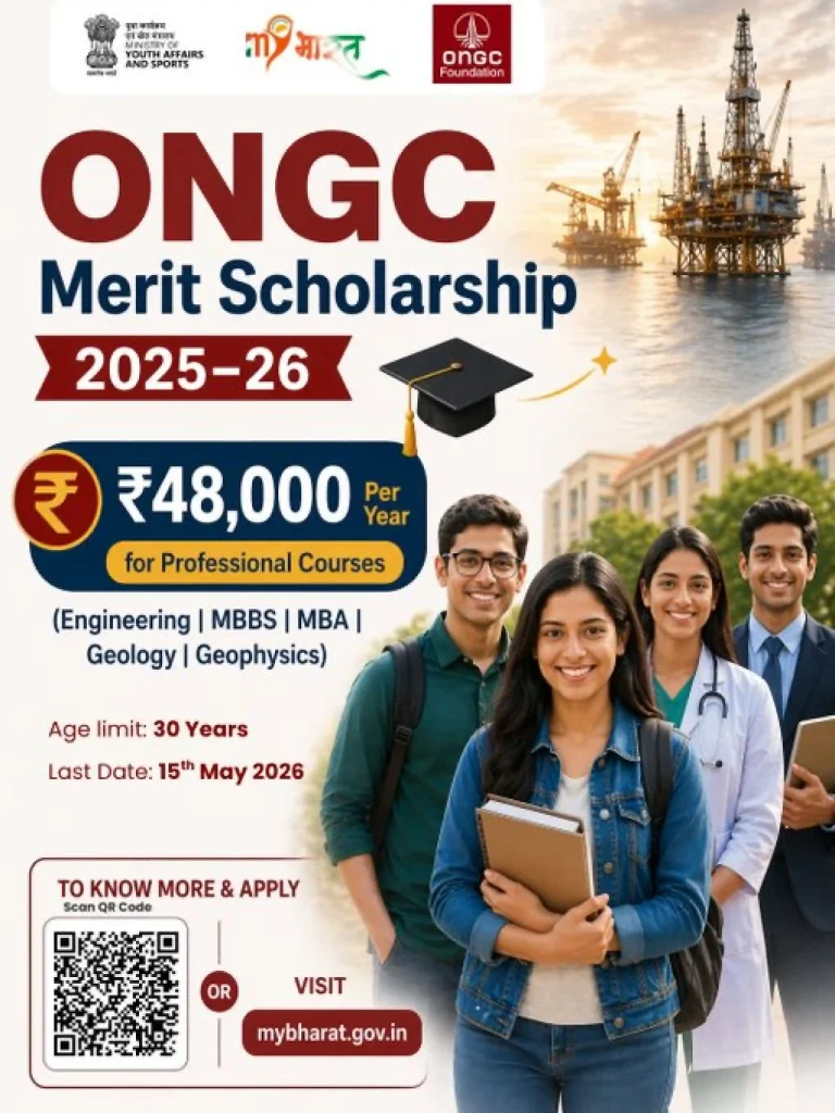 Notice image of ONGC Merit Scholarship 2025-26