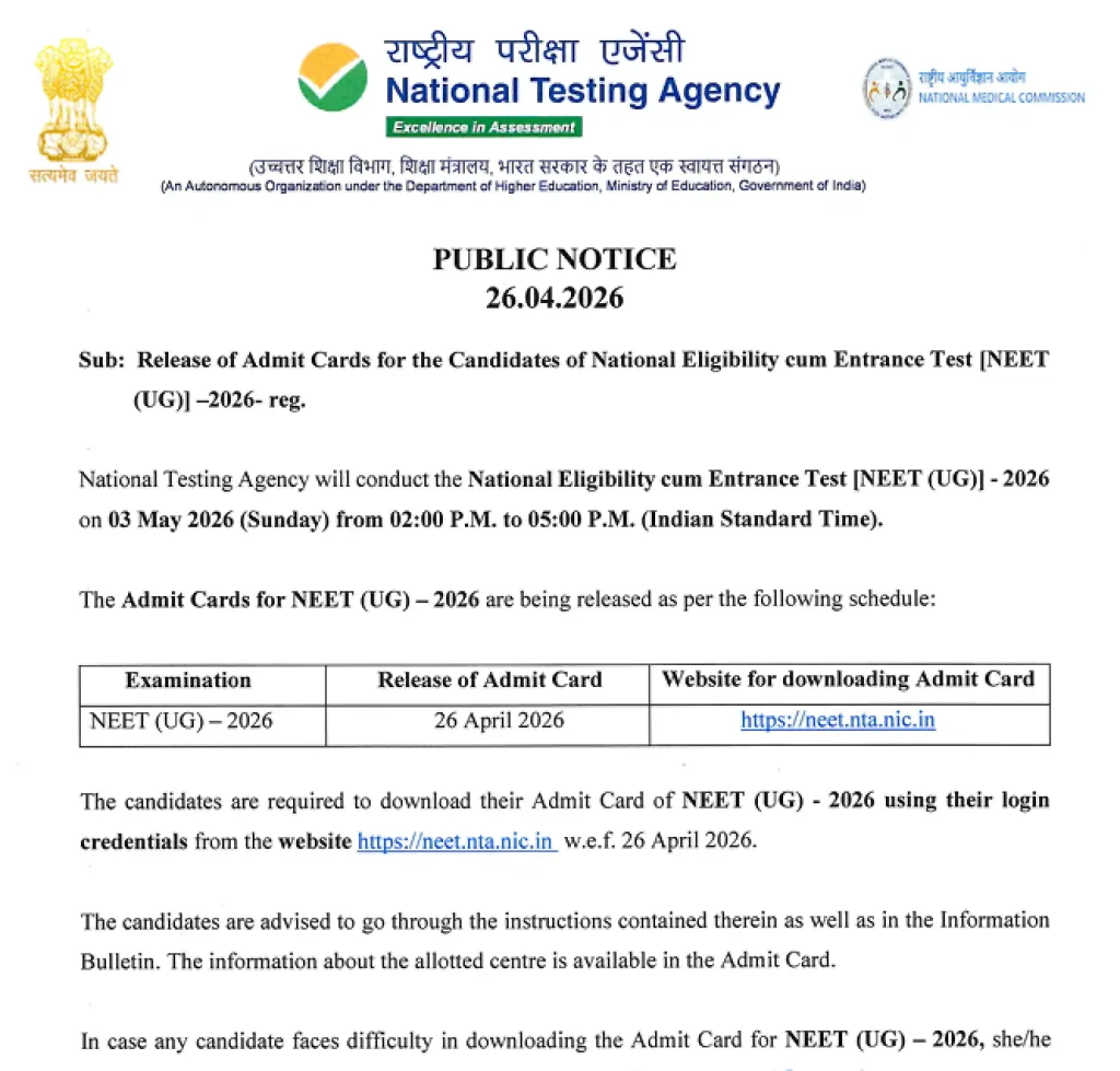 Notification for Admit Card for NEET (UG) – 2026
