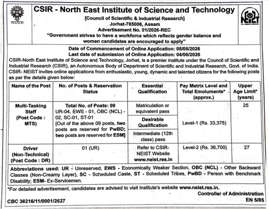 Official notification image of CSIR NEIST MTS and Driver Recruitment 2026