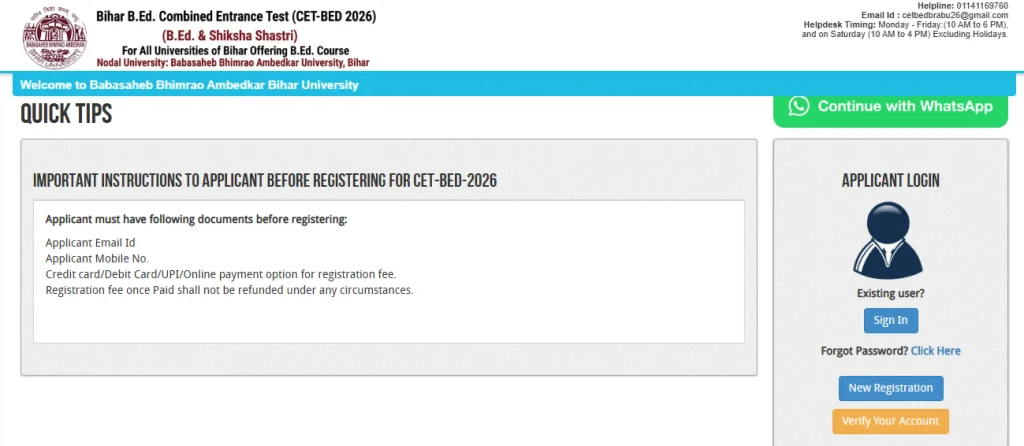 Step 3 Bihar CET B.Ed Form 2026