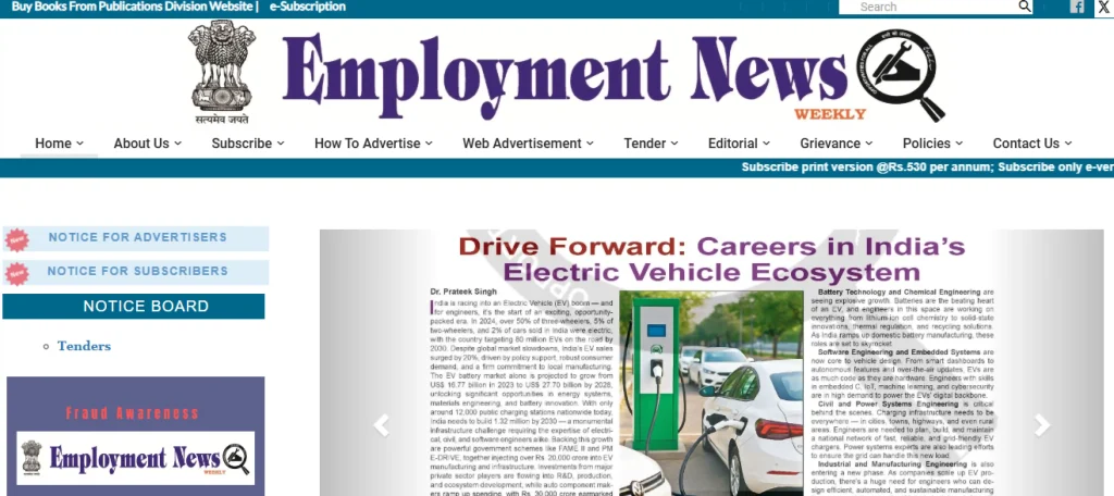 Employment news website homepage for Indian Air Force IAF Group C Civilian Recruitment 2026