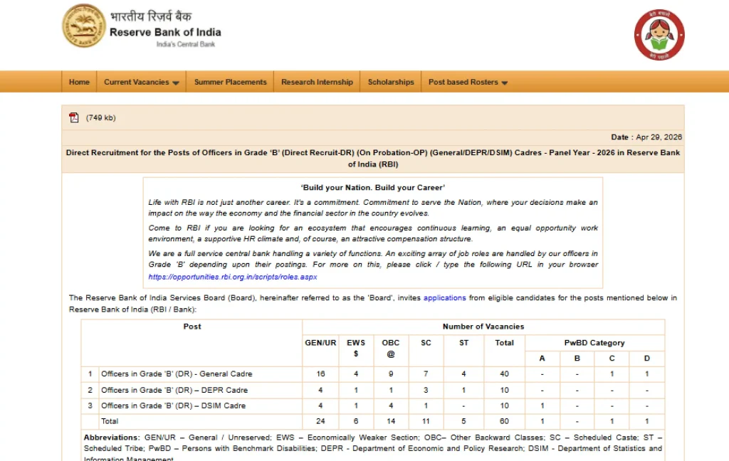 Apply Option for RBI Officers Grade B Recruitment 2026