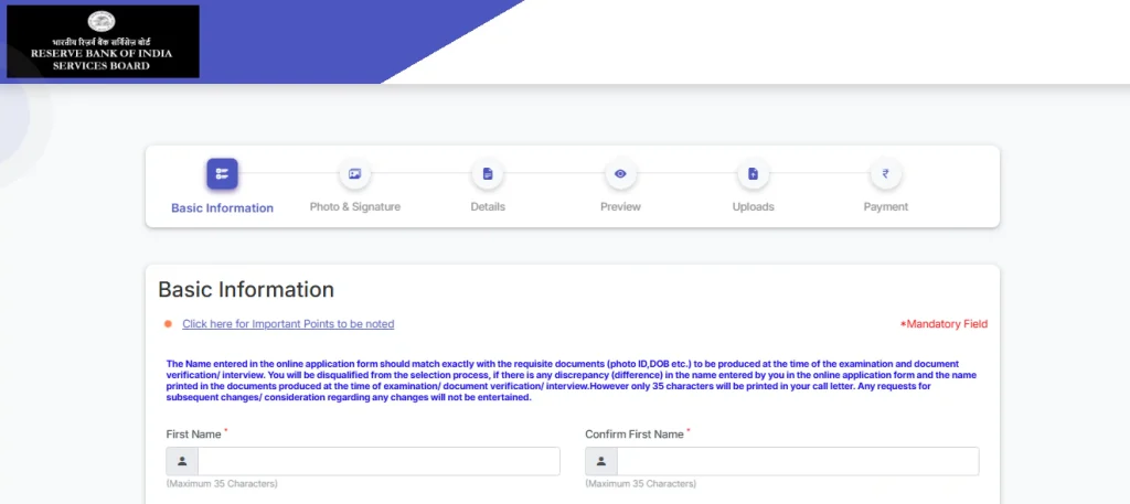 Registration form for RBI Officers Grade B Recruitment 2026