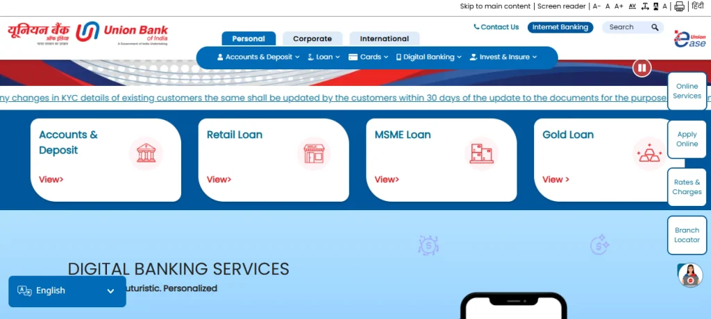 Union Bank webiste homepage image for Union Bank of India Apprentice Recruitment 2026