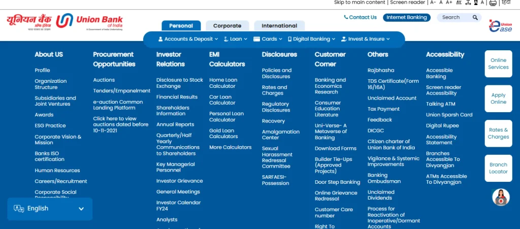 Careers/recruitment option for Union Bank of India Apprentice Recruitment 2026