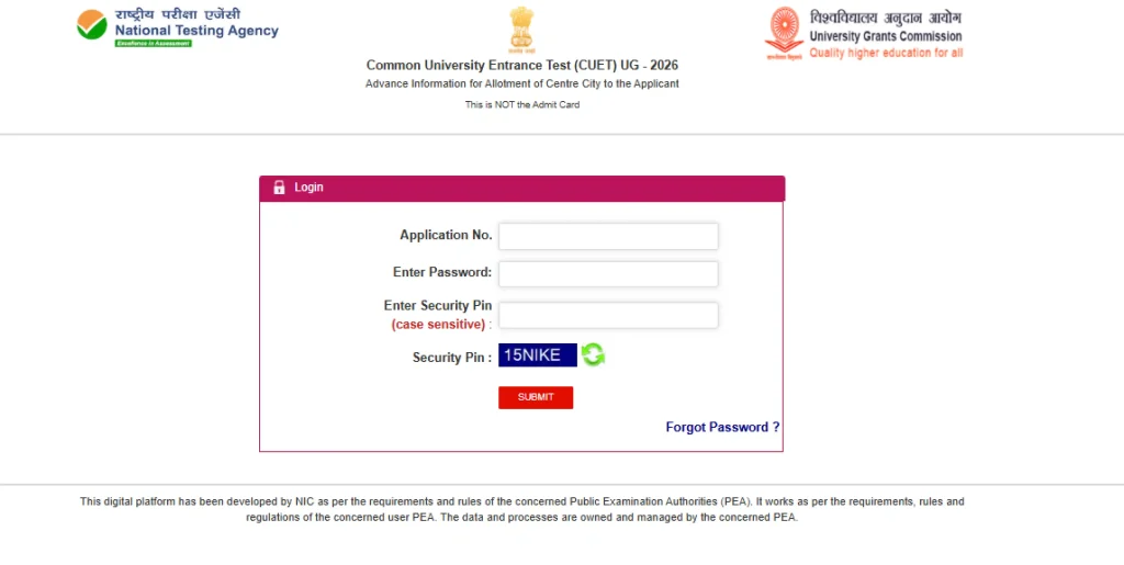 CUET UG 2026 City Intimation Slip check form image 