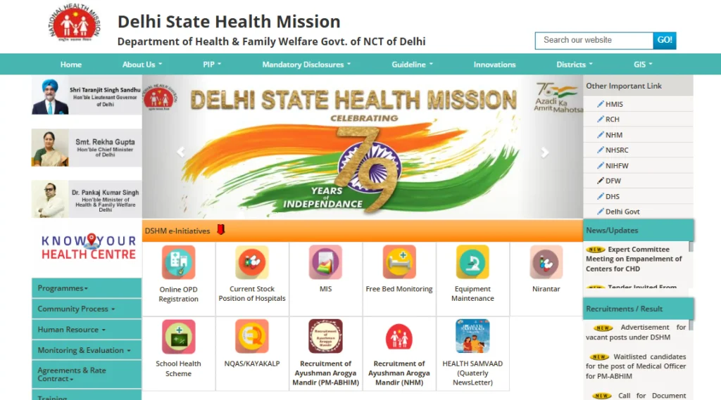 DSHM website homepage for Delhi DSHM Recruitment 2026