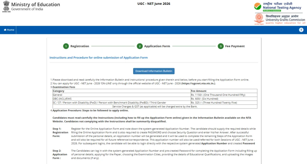 Information registration form details and declaration check for UGC NET June 2026