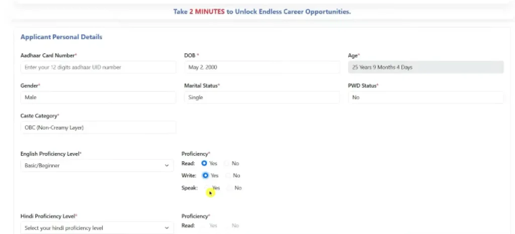 Add detail in form Bank of India Apprentice Recruitment 2026