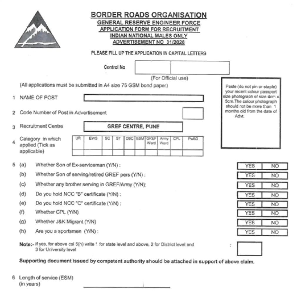 BRO Recruitment 2026 Form image of BRO Recruitment 2026