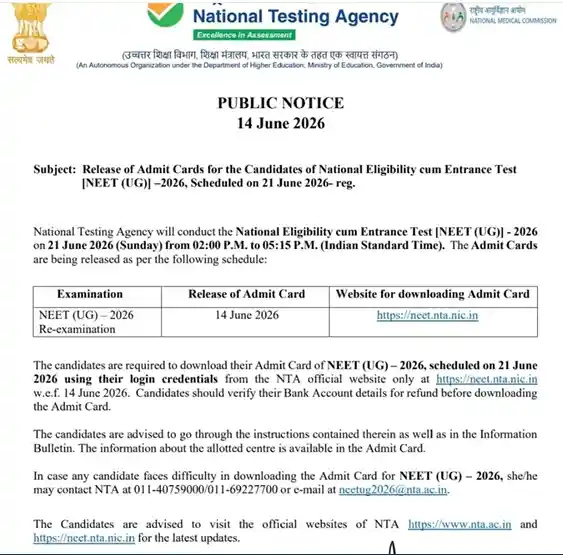 Notice image of NEET UG Admit Card 2026