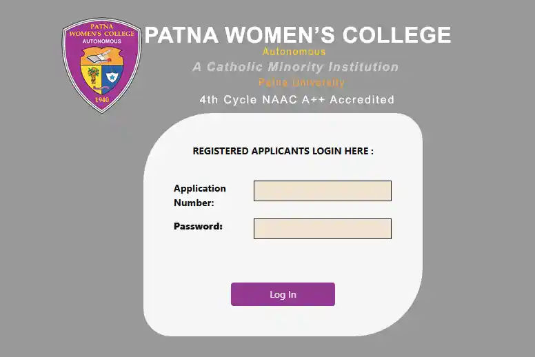 NPCI se Aadhar Link Login form for Patna Women's College Admission Form 2026