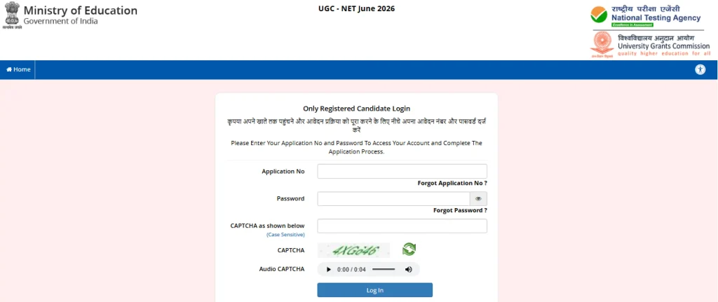 Login option for UGC NET June 2026
