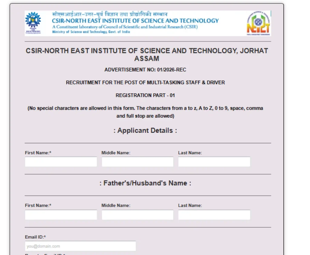 CSIR NEIST MTS and Driver Recruitment 2026 Registration form for CSIR NEIST MTS and Driver Recruitment 2026