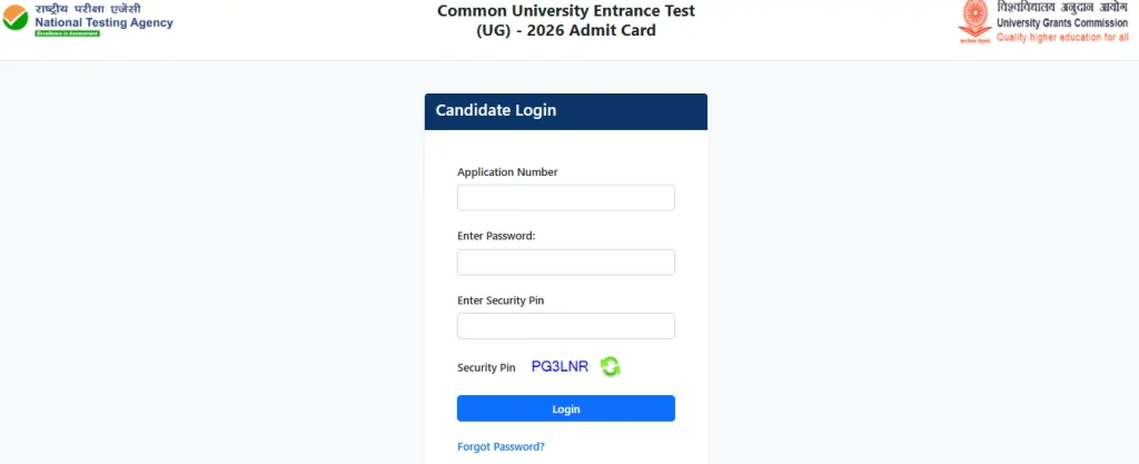CUET UG Admit Card 2026