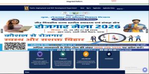 Bihar Health Job Fair 2026 Online Registration Process of Bihar Health Job Fair 2026