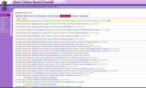 How To Download Bihar Police Constable Admit Card 2026 PDF?
