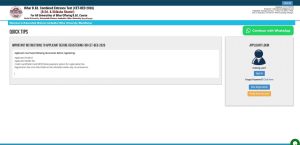 Bihar B.Ed Admit Card 2026 Download