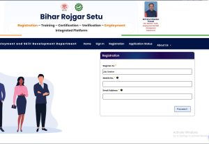 Bihar Health Job Fair 2026 Bihar Health Job Fair 2026