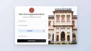 Bihar Board 12th Compartment Result 2026