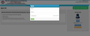 Bihar B.Ed Admit Card 2026