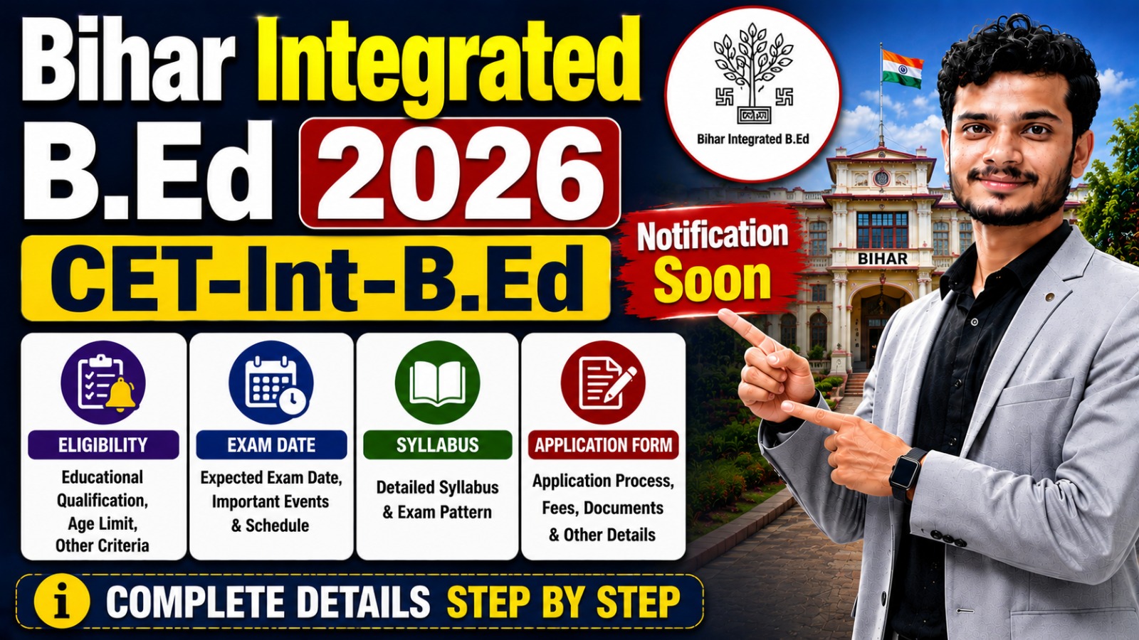 Bihar Integrated BEd 2026