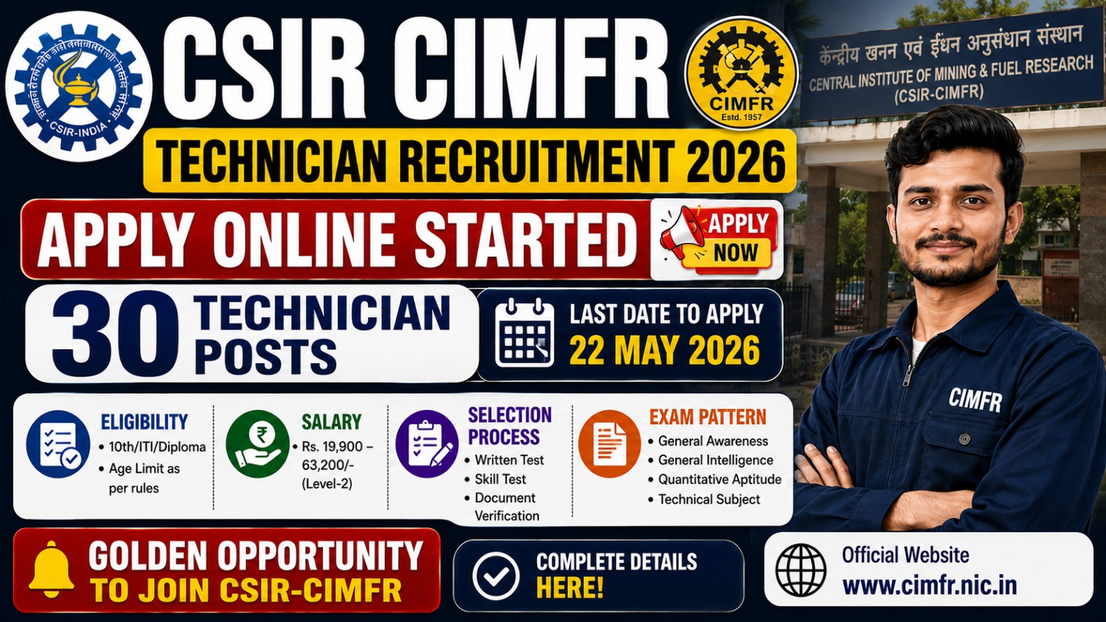CSIR CIMFR Technician Recruitment 2026