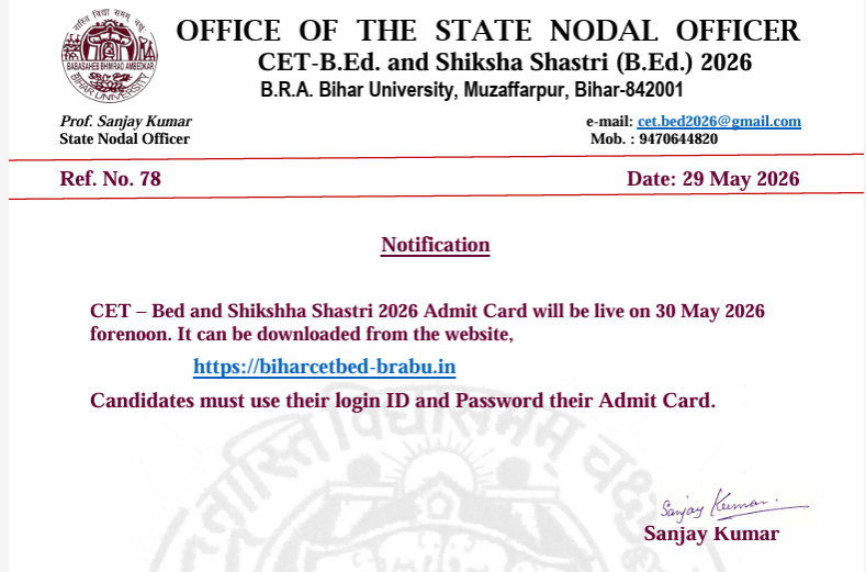 Notice image of Bihar CET B.Ed Form 2026 Admit card notice