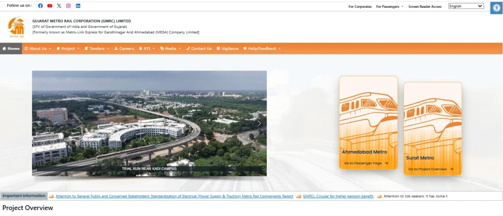 Gujarat Metro Rail Non Executive Recruitment 2026