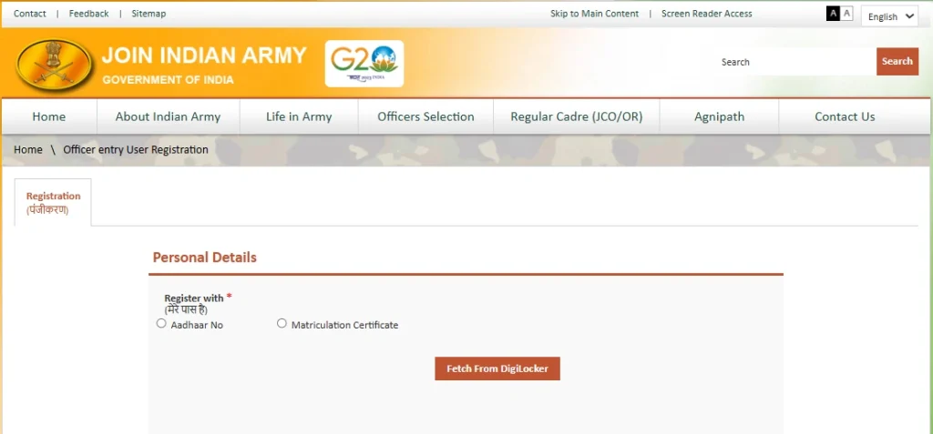 joinindianarmy website for Officer registration