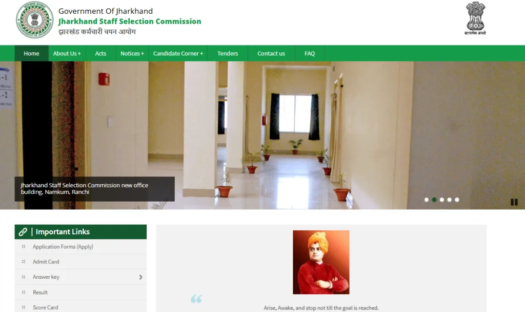 JSSC website homepage for JSSC JTGLCCE Recruitment 2026