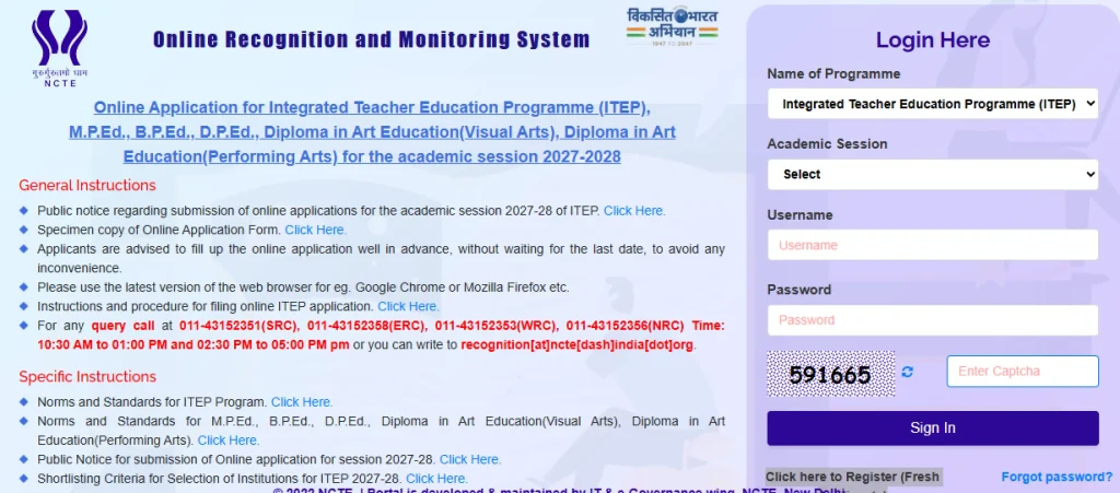 NCTE website homepage for NCTE Online Application For 2027-28