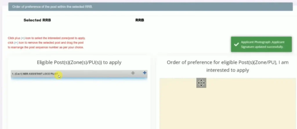 RRB ALP Recruitment 2026-27 step 18
