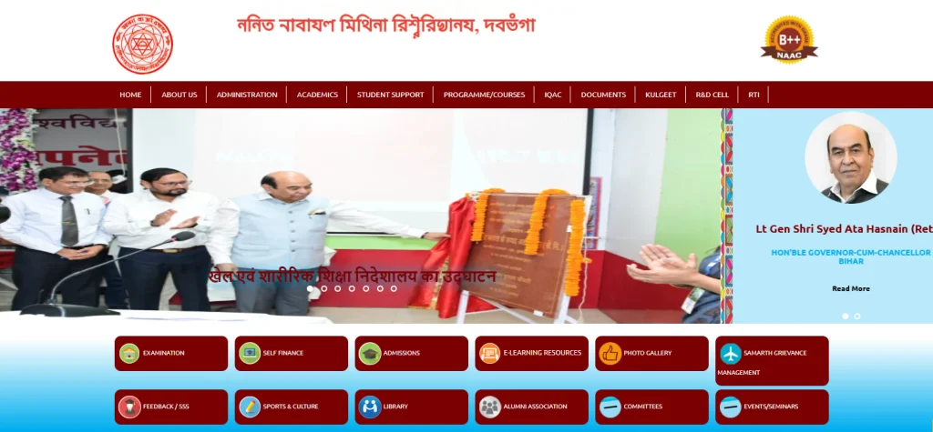 LNMU PG Admission 2026-28 website hoem page