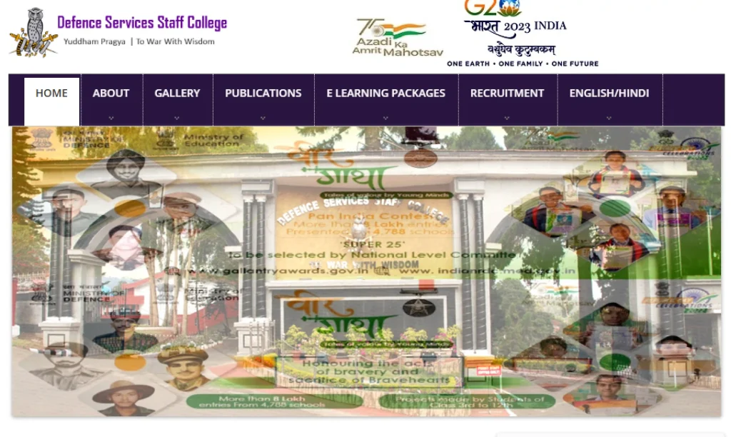 DSSC Recruitment 2026 DSSC website home page for DSSC Recruitment 2026