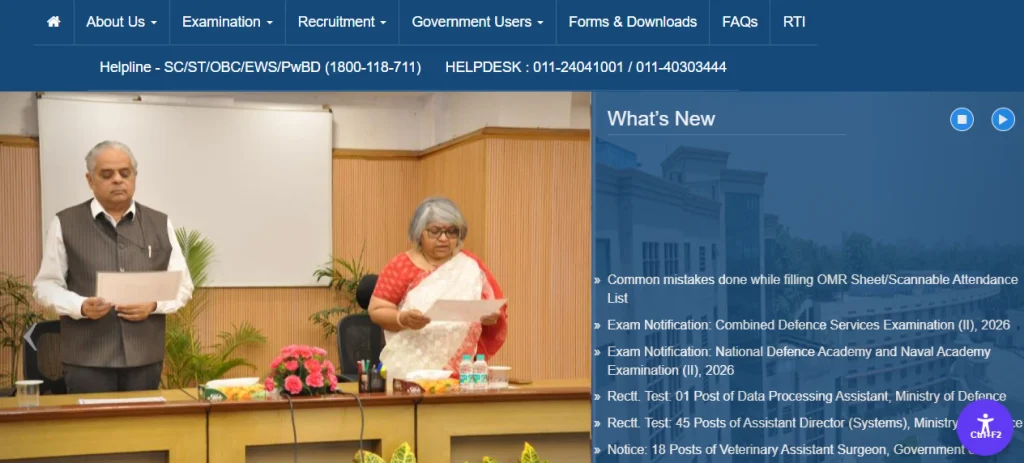 SSC CGL Vacancy 2026 UPSC website homepage for UPSC CDS II Recruitment 2026