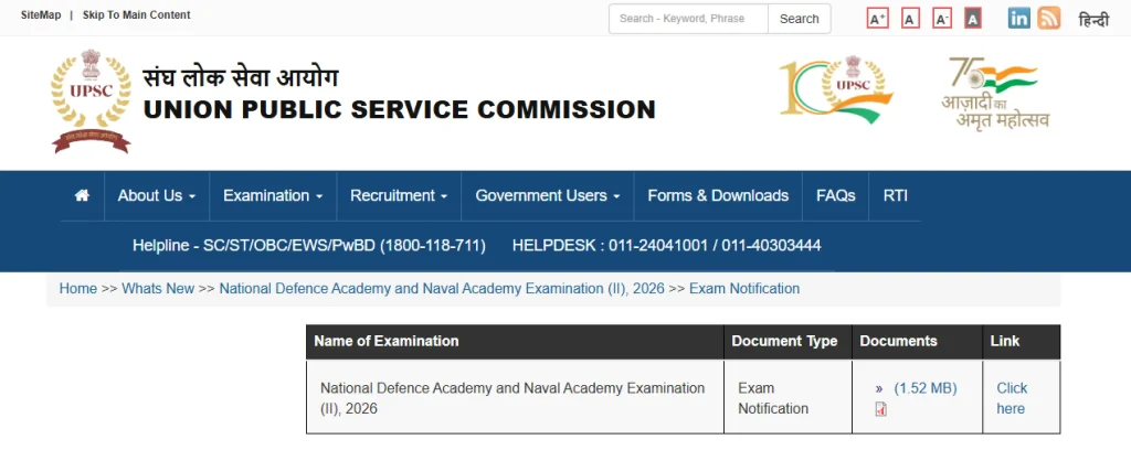 SSC CGL Vacancy 2026 Apply link for UPSC NDA 2 Recruitment 2026