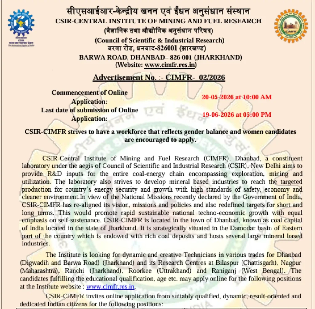 Official Notification image of CSIR CIMFR Technician Recruitment 2026