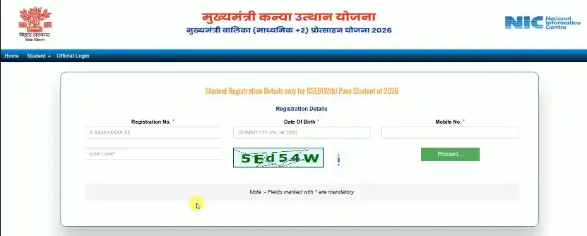 registration form for Bihar Board 12th Pass Scholarship 2026