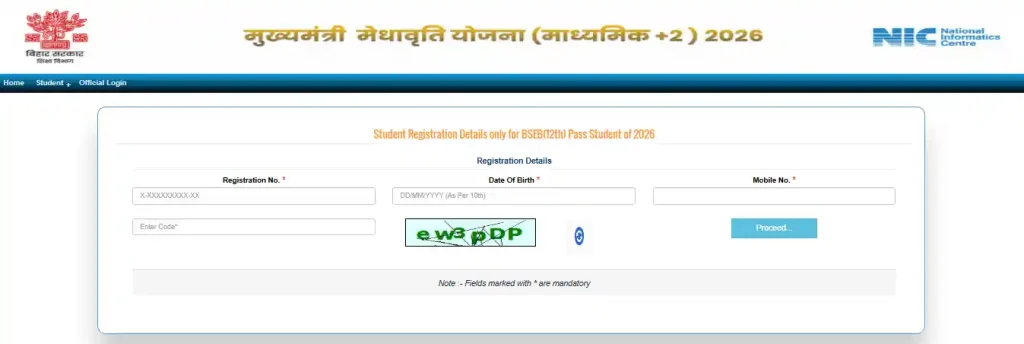 Bihar Old Age Pension Online Apply 2026 registration form for Bihar Mukhyamantri Medhavriti Yojana 2026