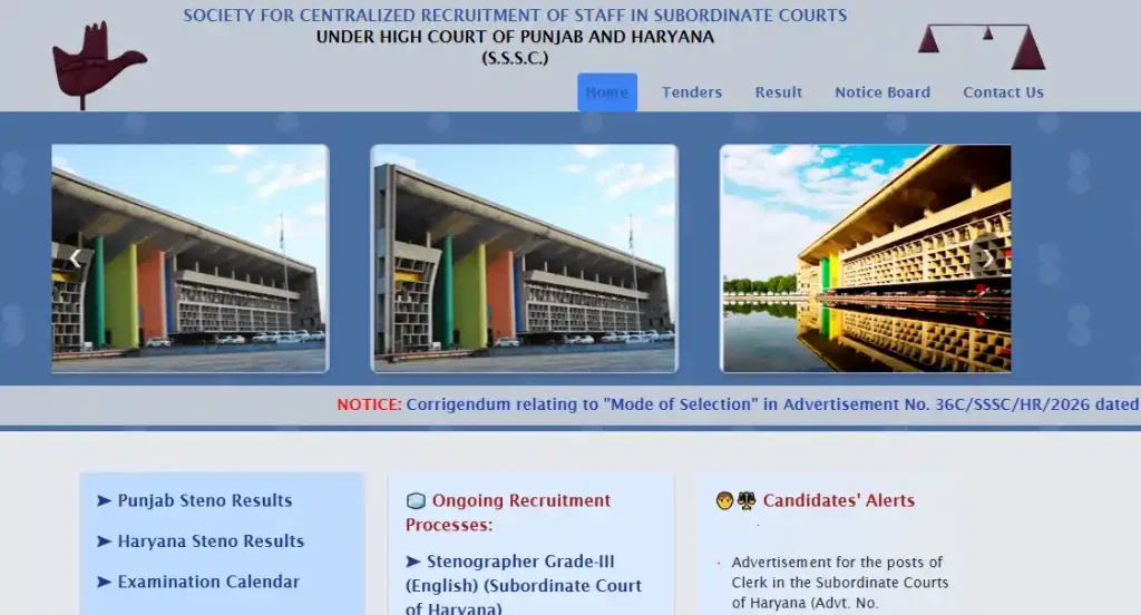 SSSC website homepage for Punjab and Haryana High Court Clerk Recruitment 2026