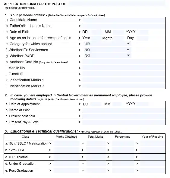 Application form image of DSSC Recruitment 2026