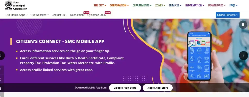 SMC website homepage of SMC Apprentice Recruitment 2026