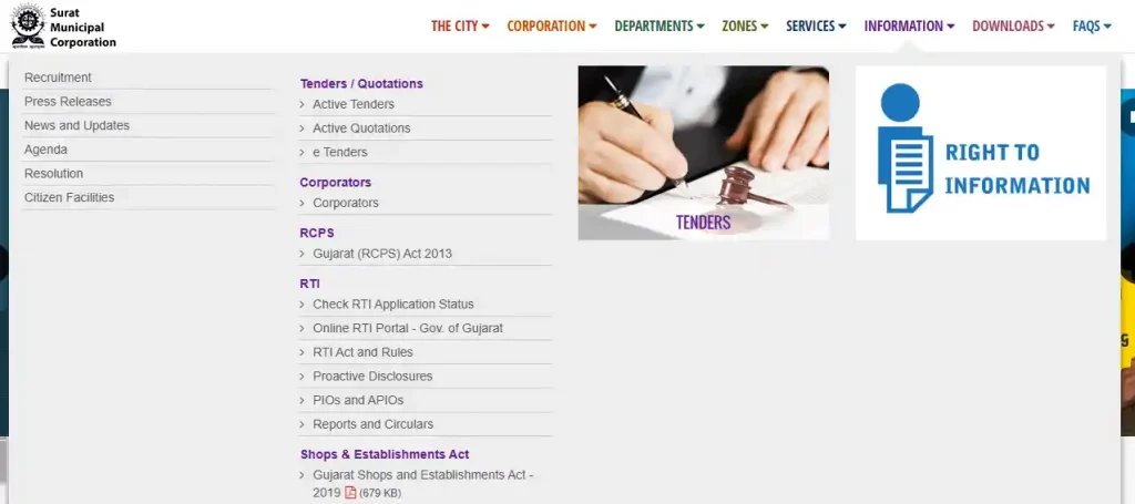 recruitment option for SMC Apprentice Recruitment 2026