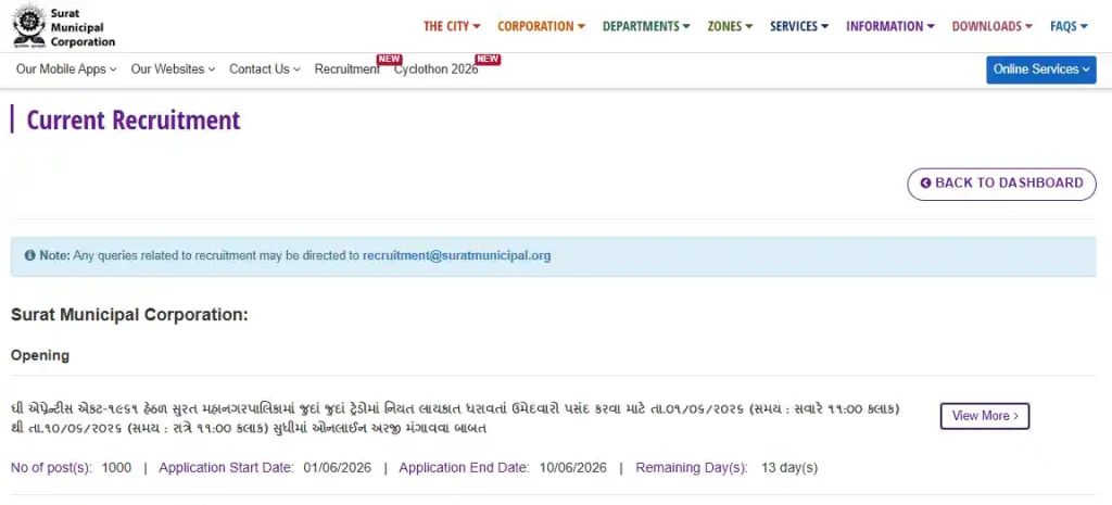 Apply option for SMC Apprentice Recruitment 2026