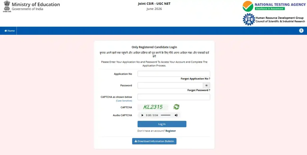 Login form image of CSIR UGC NET June 2026